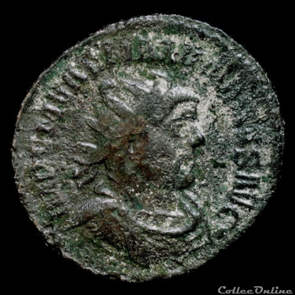 Aurelianus de Maximien Hercule pour Ticinium monnaie antique romaine aurelianus de maximien hercule pour ticinium