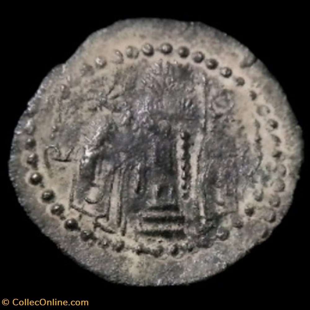 monnaies antiques autres drachme des huns hephtalites