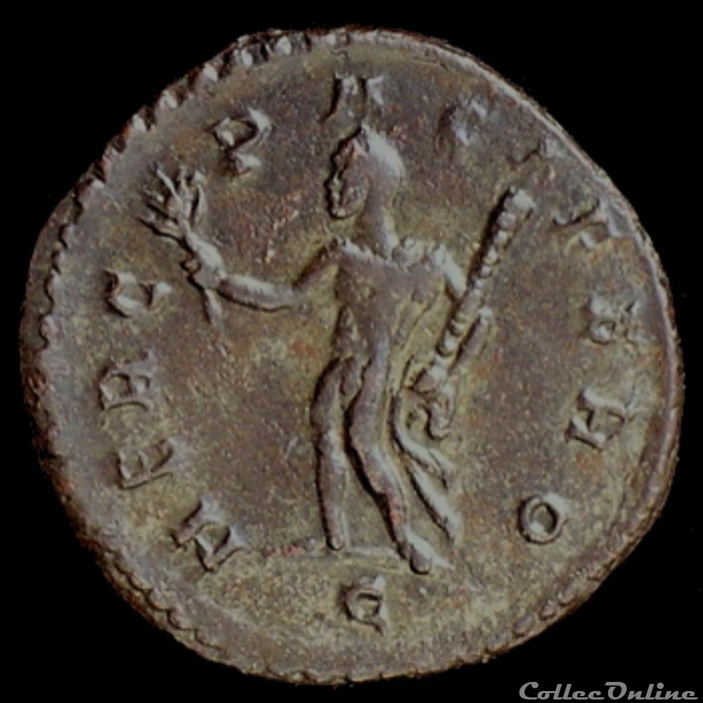 Aurelianus de Maximien Hercule pour Lyon monnaie antique romaine aurelianus de maximien hercule pour lyon