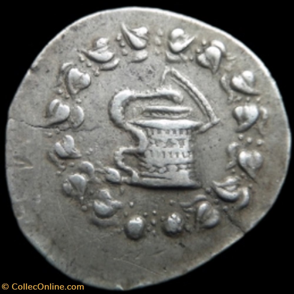 Cistophore de Tralles en Lydie frappé entre -155 et -145 av JC monnaies antiques grecques cistophore de tralles en lydie frappe entre 155 et 145 av jc