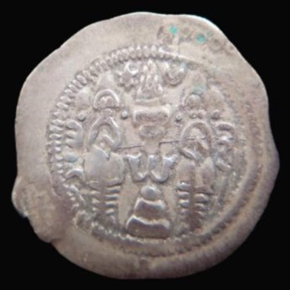 Drachme d'argent des Huns blancs Hephtalites monnaies antiques autres drachme argent des huns blancs hephtalites