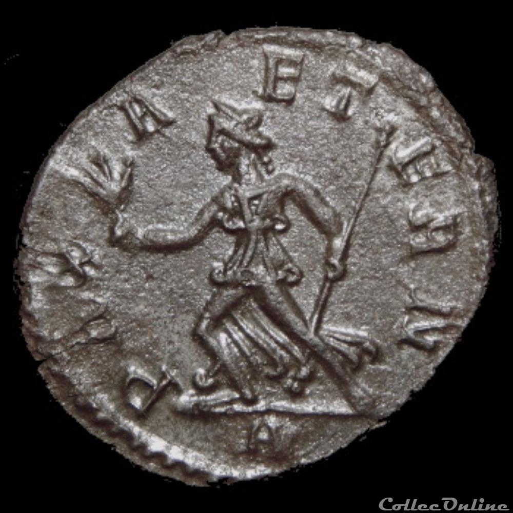 Aurelianus de Maximien Hercule pour Lyon monnaie antique romaine aurelianus de maximien hercule pour lyon
