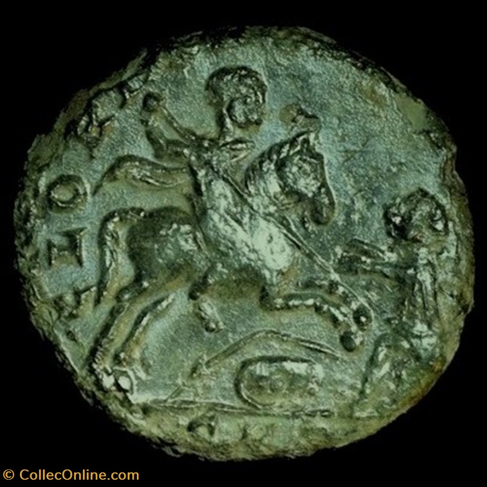 AE2 de Magnence pour Lyon , seconde officine monnaies antiques romaines republicaines imperiales ae2 de magnence pour lyon seconde officine