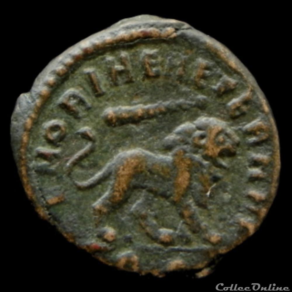 Demi follis réduit de Constantin à la mémoire de Claude II pour Rome monnaie antique romaine demi follis reduit de constantin a la memoire de claude ii pour rome
