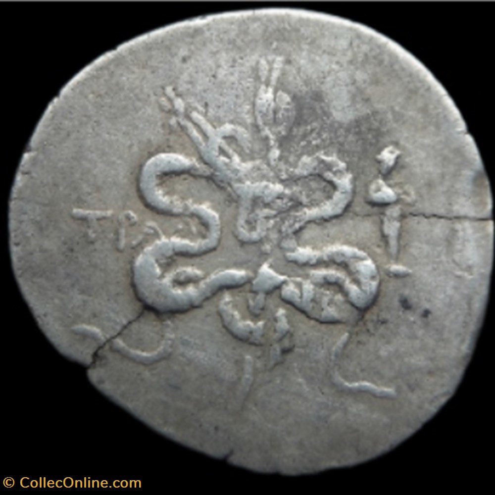 Cistophore de Tralles en Lydie frappé entre -155 et -145 av JC monnaies antiques grecques cistophore de tralles en lydie frappe entre 155 et 145 av jc