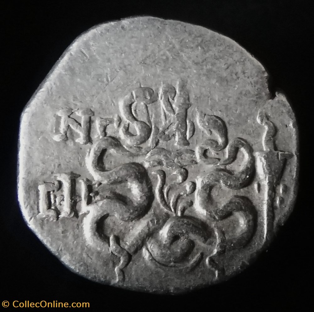 Cistophore d'Ephèse année 53 monnaies antiques grecques cistophore ephese annee 53