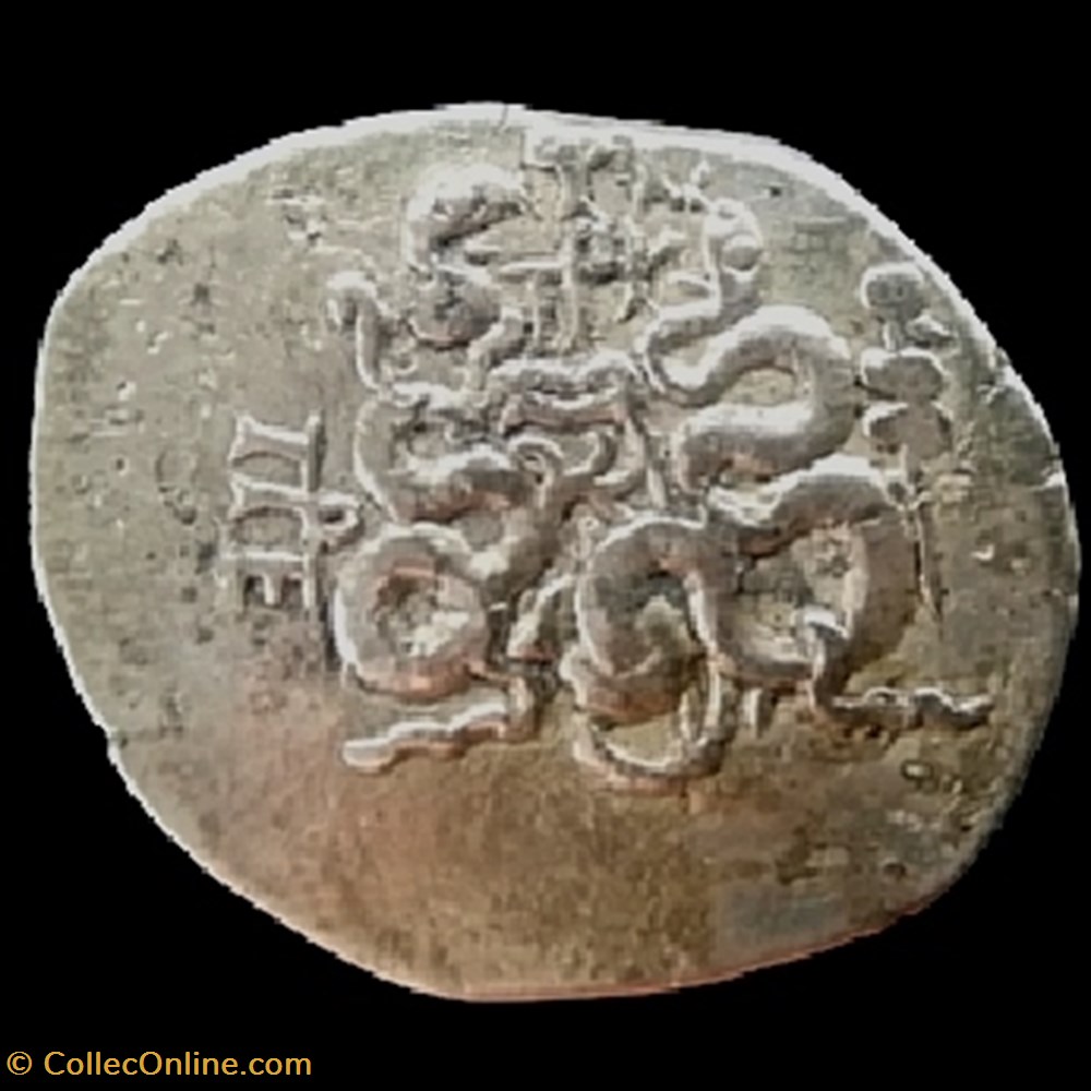 Cistophore de Pergame en Mysie monnaies antiques grecques cistophore de pergame en mysie