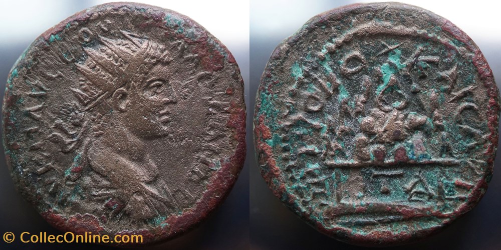 Severus Alexander AE26 munzen antike vor j c bis nach romische provinzial severus alexander ae26