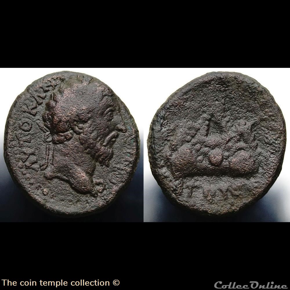 munzen antike romische provinzial marcus aurelius ae21