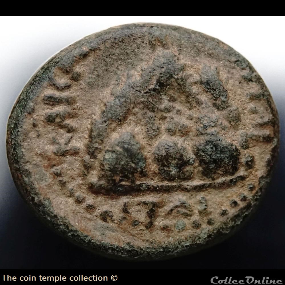 Antoninus Pius AE18 3 munzen antike romische provinzial antoninus pius ae18