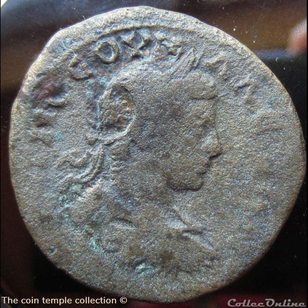 Severus Alexander AE27 munzen antike bis romische provinzial severus alexander ae27