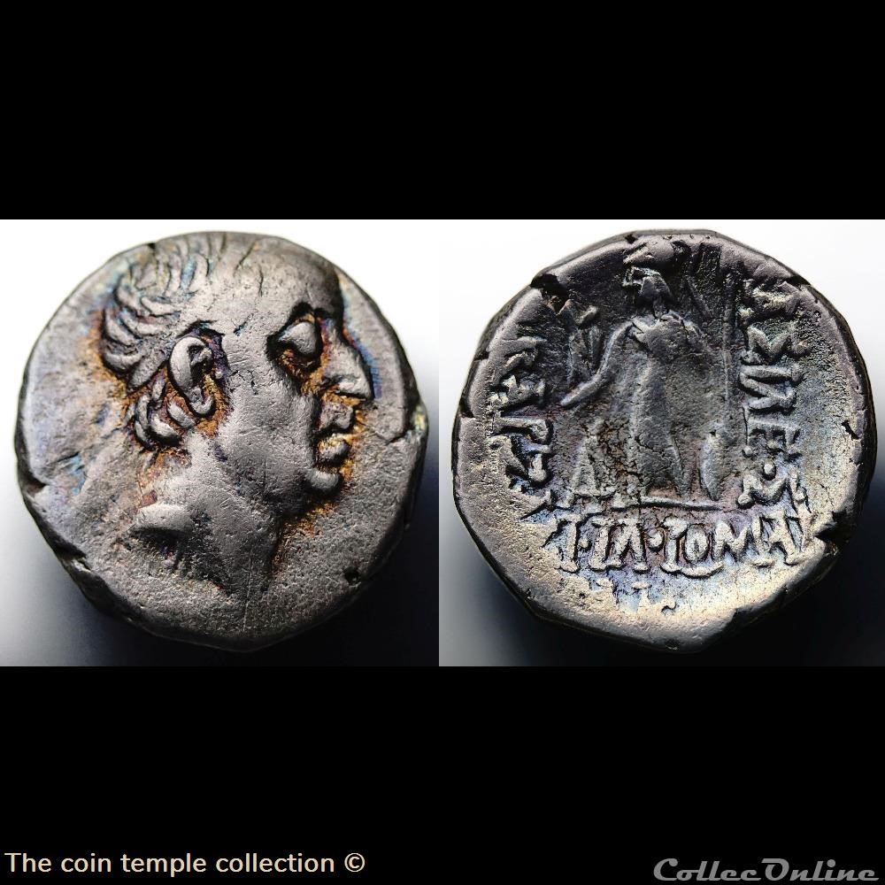Ariobarzanes I Drachme 3 munzen antike bis griechisch ariobarzanes i drachme