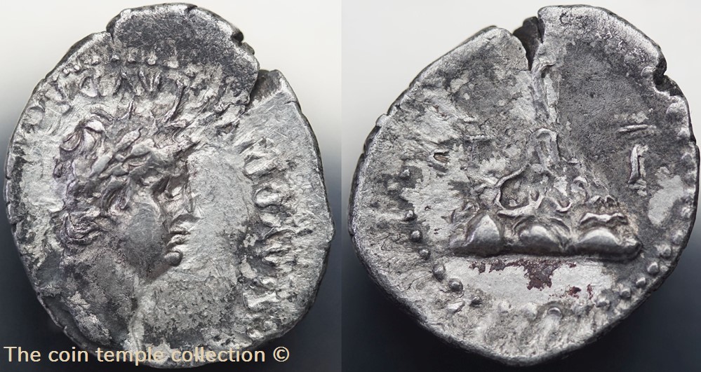 Nero Hemidrachme, Caesarea Cappadocia munzen antike vor j bi nach romische provinzial nero hemidrachme caesarea cappadocia
