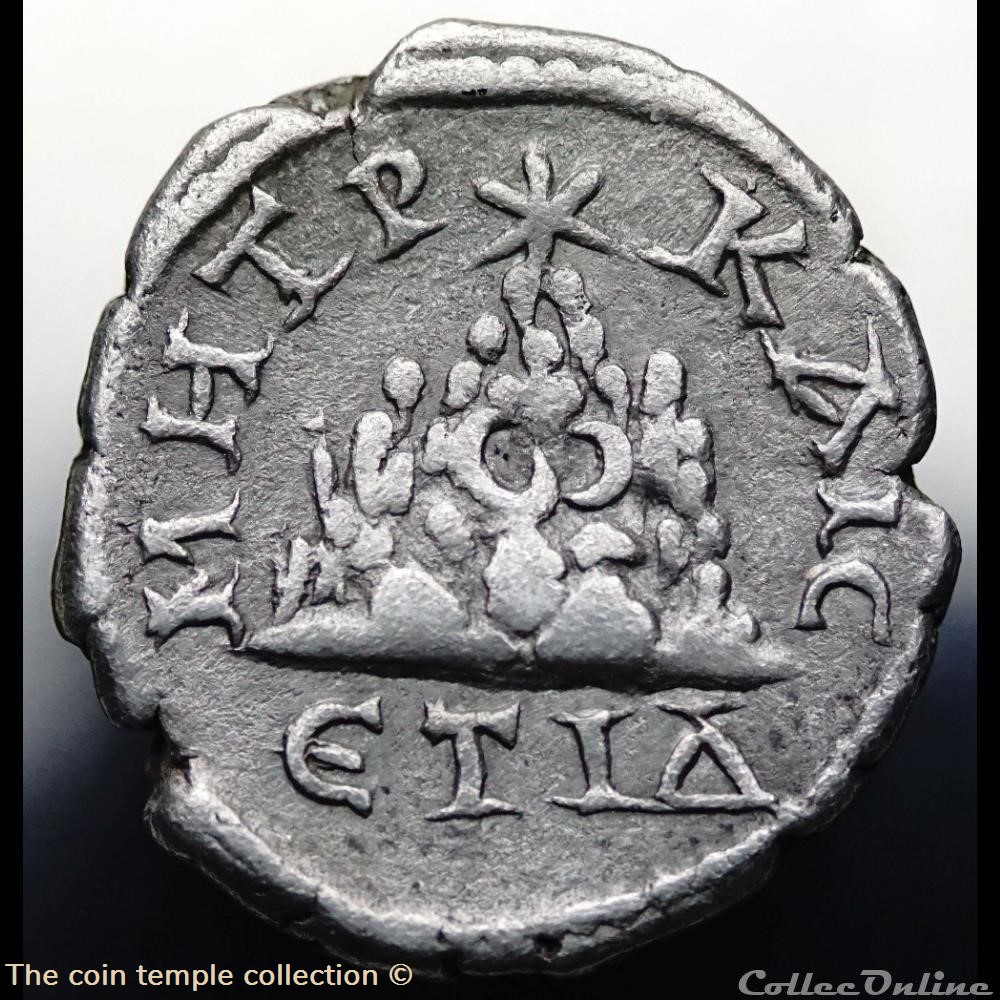 munzen antike bis romische provinz septimius severus drachme syd 398