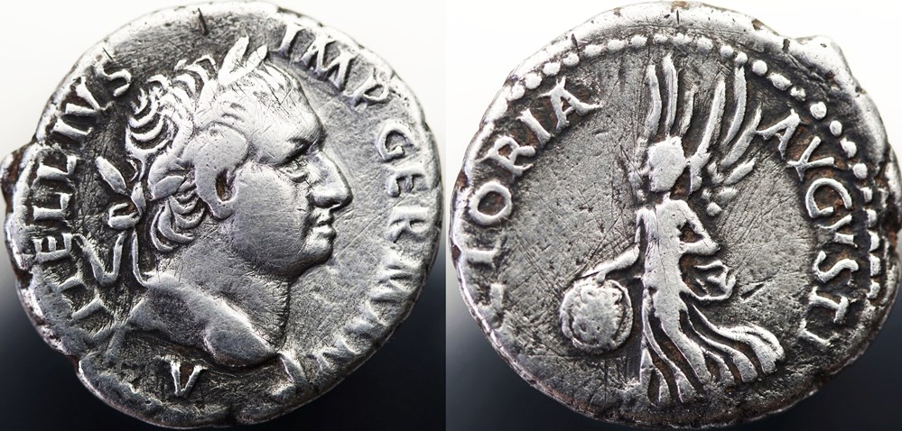 munzen antike bis romische imperial und republik vitellius denar ric 37