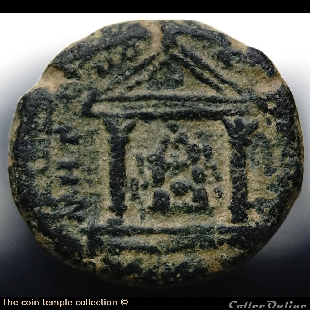 Septimius Severus AE 18 3 munzen antike romische provinzial septimius severus ae 18