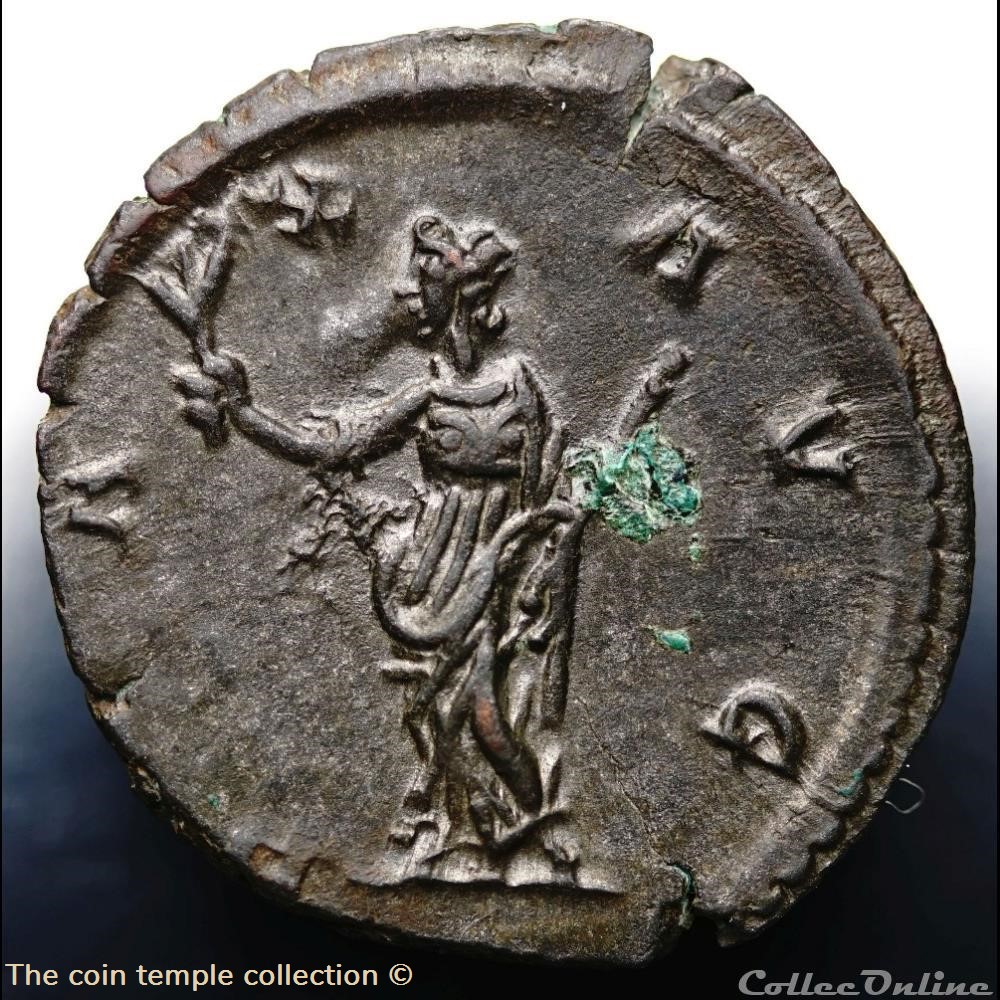 Antoninian Victorinus RIC V.4 #501(C1) 3 munzen antike bis romische imperial und republik antoninian victorinus ric v 4 501 c1