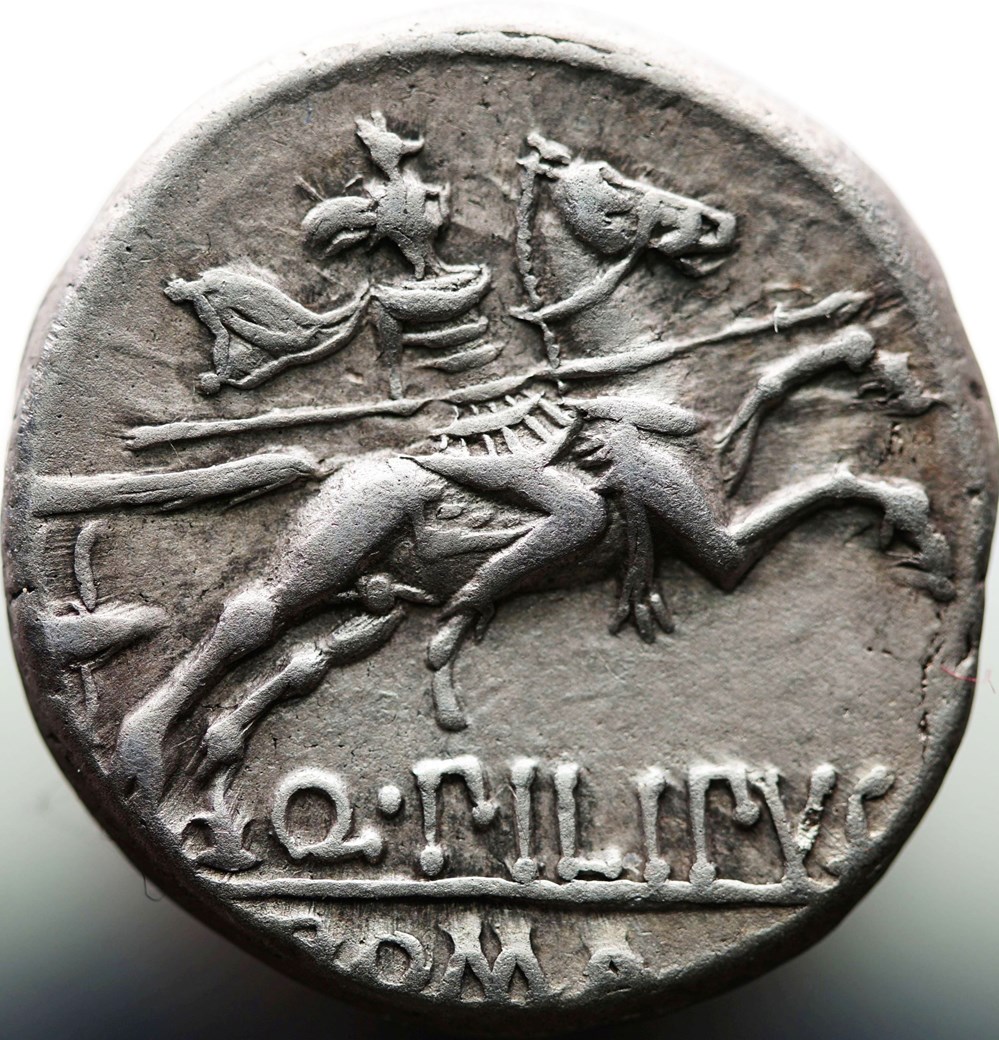 munzen antike bis romische imperial und republik crawford 259 1 q pilipvs q marcius philippus denar 129 bc rom