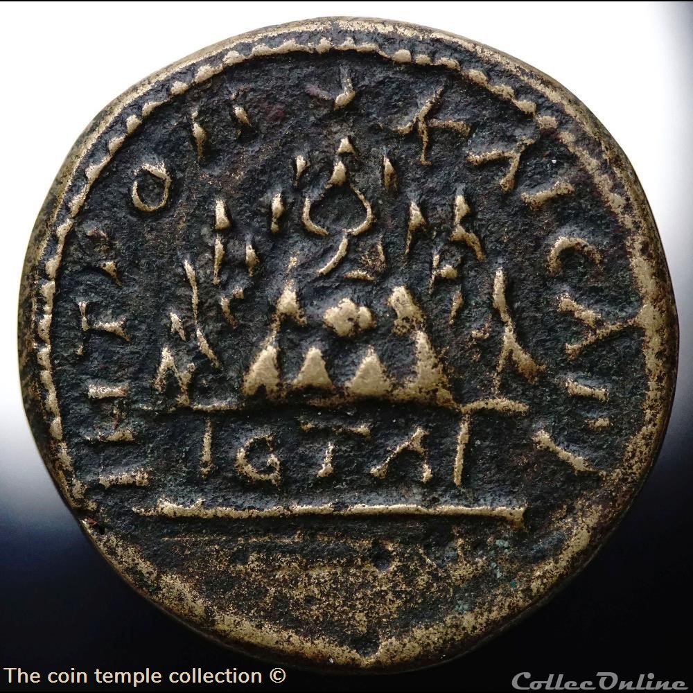 Severus Alexander AE25 3 munzen antike romische provinzial severus alexander ae25