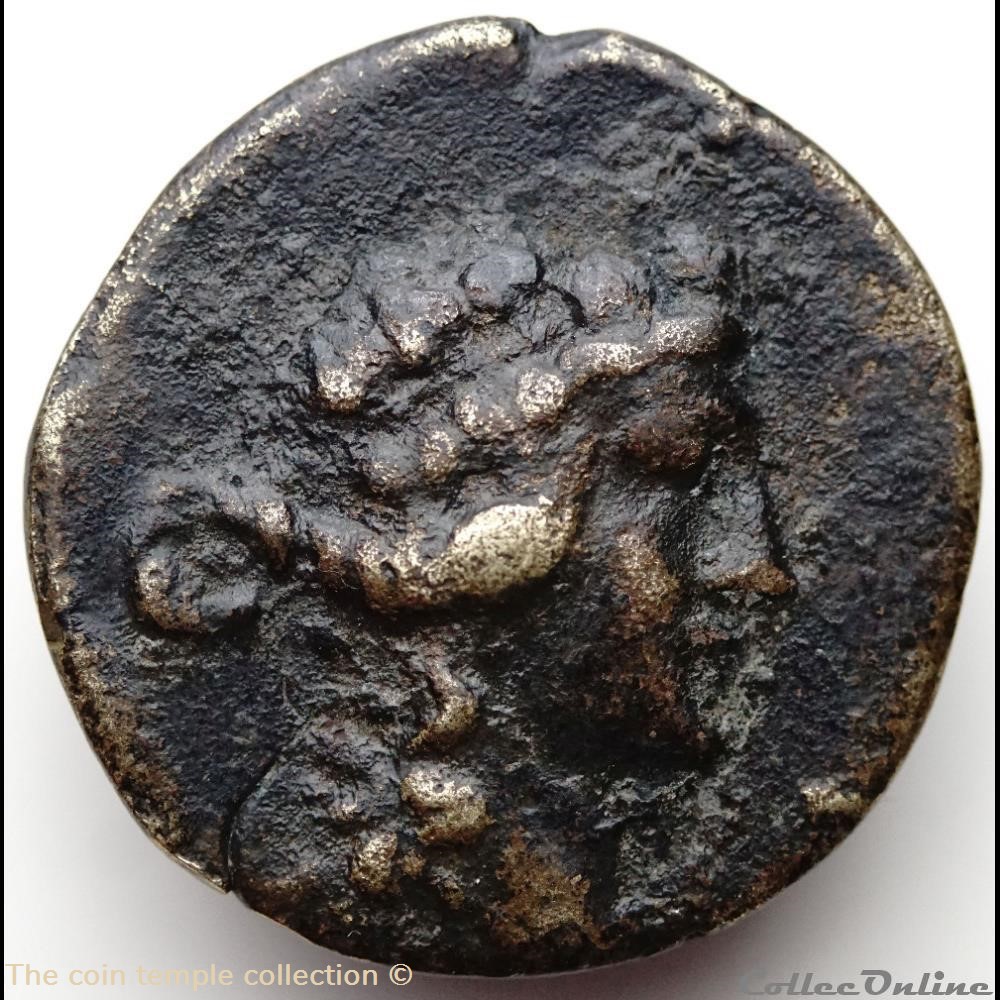 Greek, Thrace, Maroneia 2 munzen antike bis griechisch greek thrace maroneia