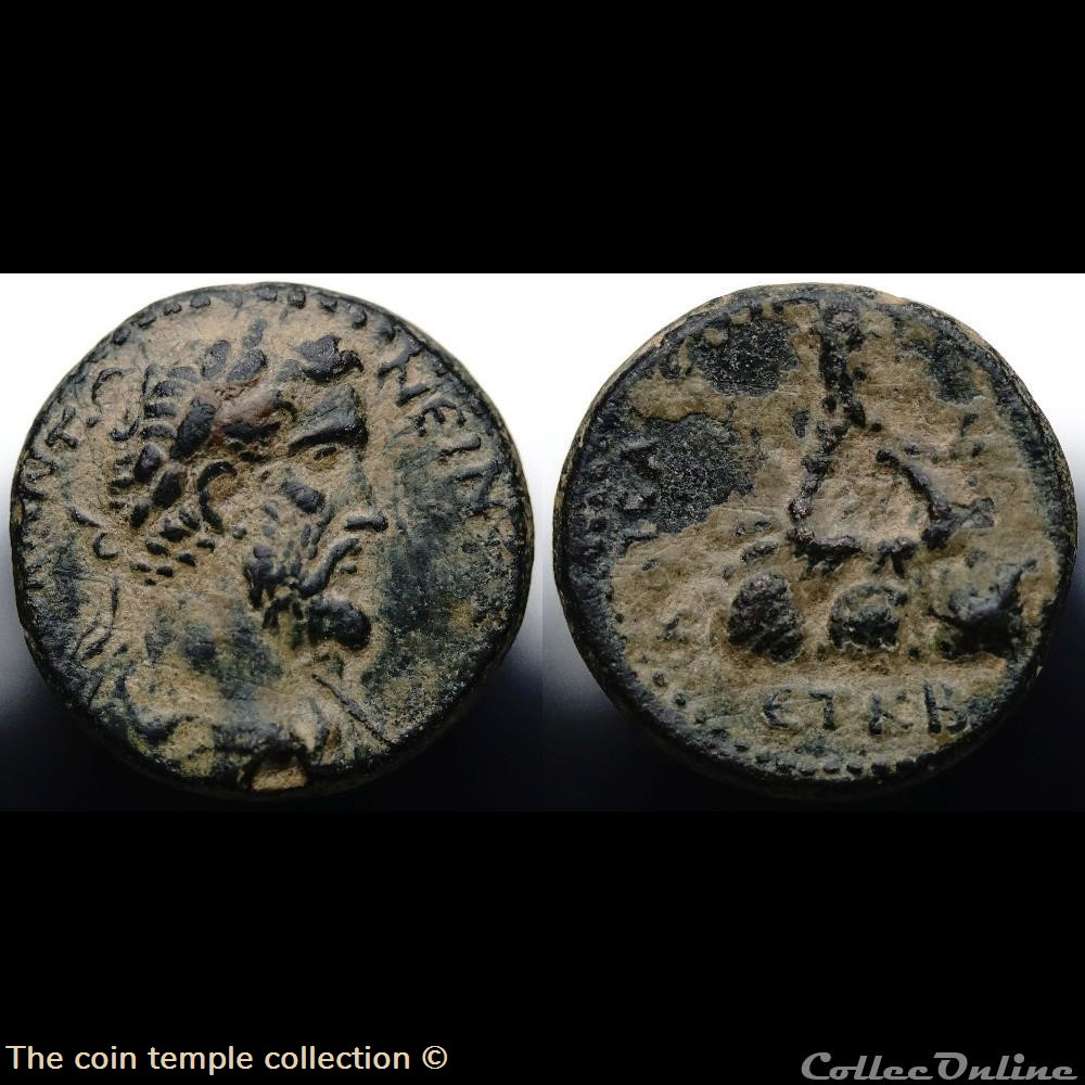 Antoninus Pius AE21 A VENDRE/FOR SALE 30 Euro munzen antike bis romische provinzial antoninus pius ae21 a vendre for sale 30 euro