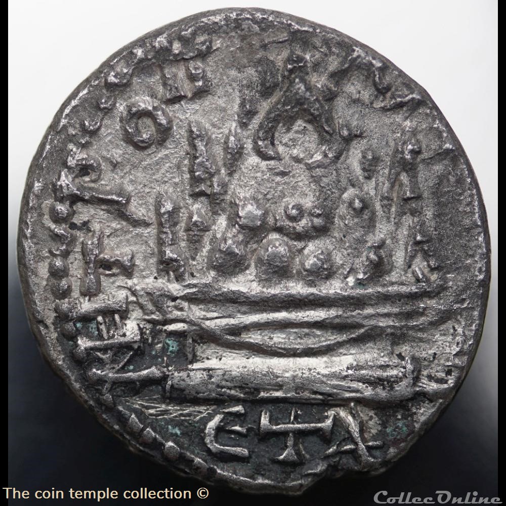 Diadumenian Drachm 3 munzen antike bis romische provinzial diadumenian drachm