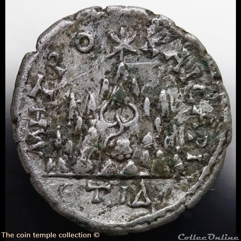 Septimius Severus Drachme, SYD 399 3 munzen antike bis romische provinzial septimius severus drachme syd 399