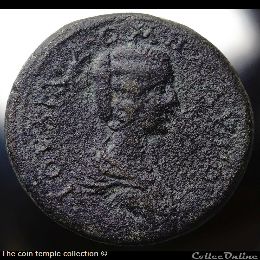 Julia Domna AE30 2 munzen antike romische provinzial julia domna ae30