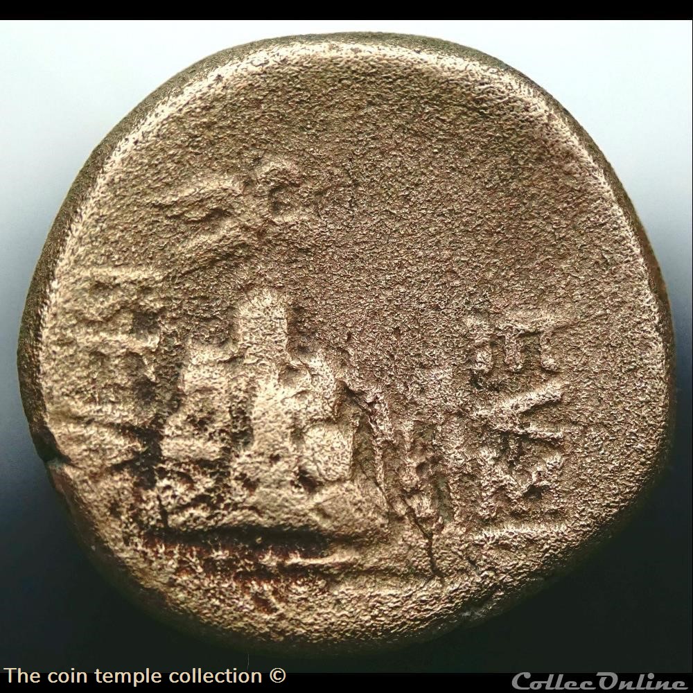 Pseudo-autonomous (after 9/8 BC), AE Bronze munzen antike bis griechisch pseudo autonomous after 9 8 bc ae bronze