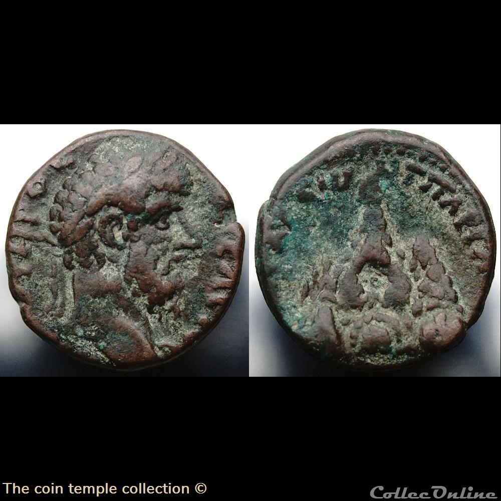 Lucius Verus AE22 munzen antike romische provinzial lucius verus ae22