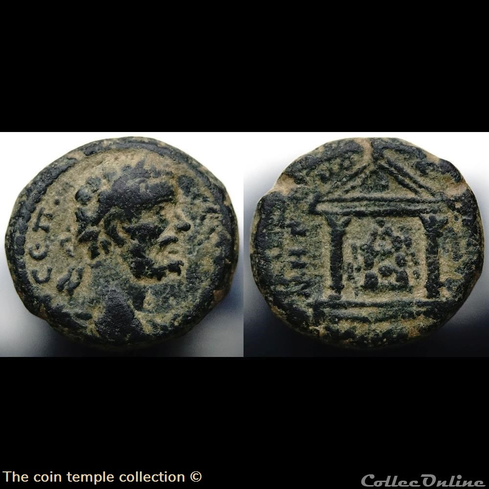 Septimius Severus AE 18 munzen antike romische provinzial septimius severus ae 18