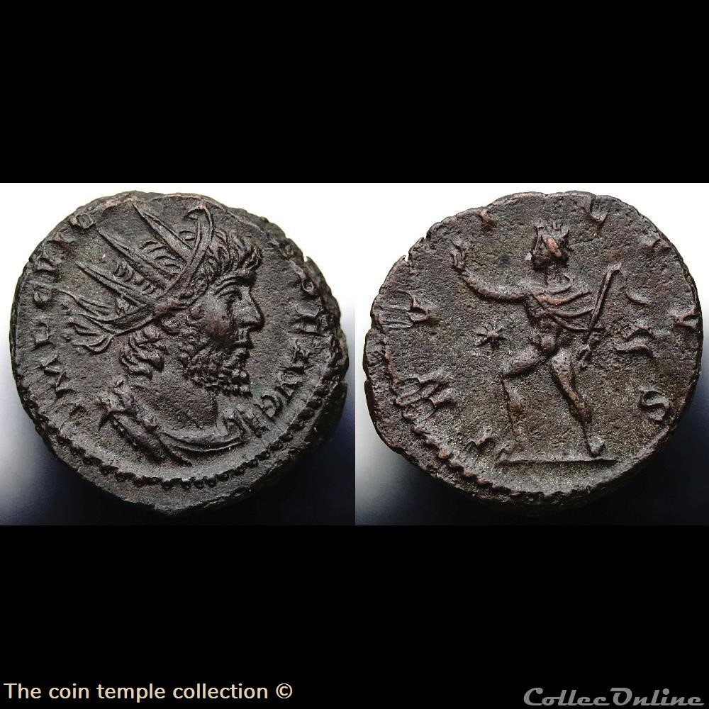 Antoninian Victorinus RIC V.4 #529(C6) munzen antike bis romische imperial und republik antoninian victorinus ric v 4 529 c6