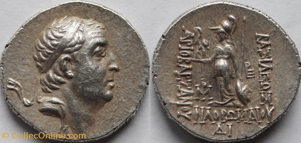 Ariobarzanes I Drachme munzen antike bis griechisch ariobarzanes i drachme