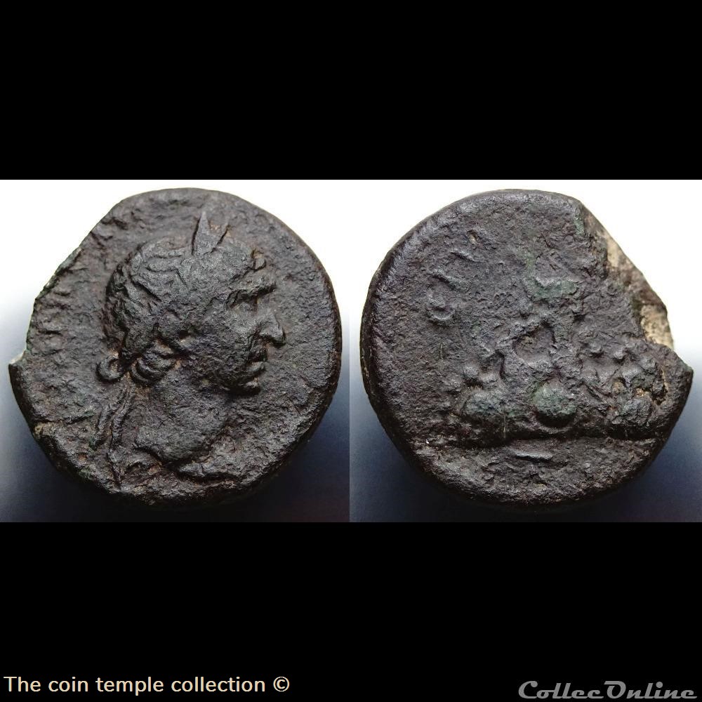 Trajan AE15 munzen antike romische provinzial trajan ae15