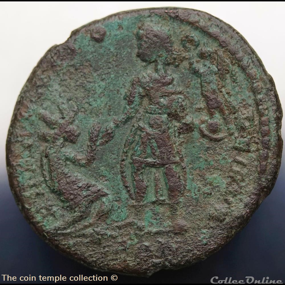 Valentinian II 3 munzen antike bis romische imperial und republik valentinian ii