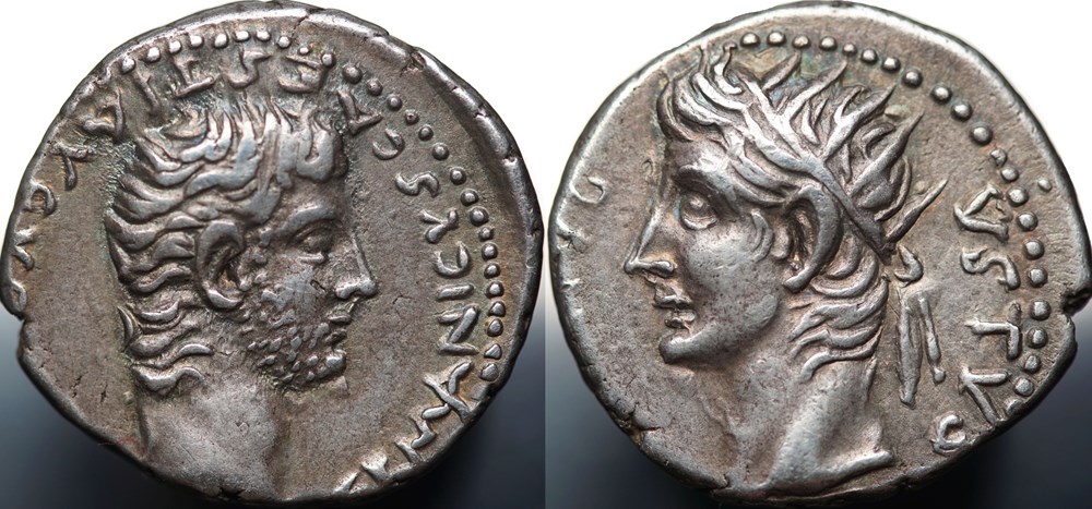 Germanicus Drachme with Divus Augustus munzen antike bis romische provinzial germanicus drachme with divus augustus
