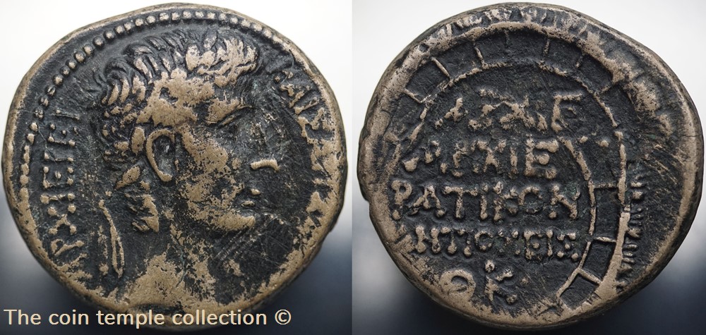 Augustus SYRIA, Seleucis & Pieria. Antioch, BMC 141, RPC I 4257 munzen antike bis romische provinzial augustus syria seleucis pieria antioch bmc 141 rpc i 4257