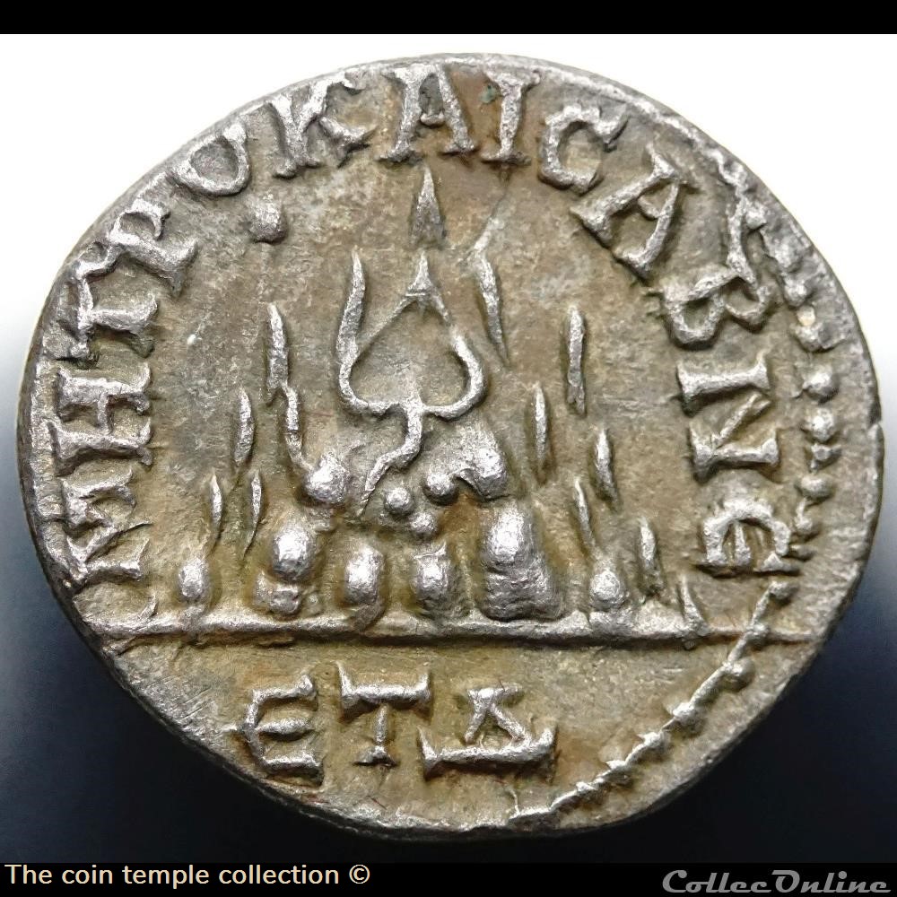 Gordian III Drachme, SYD 603 3 munzen antike romische provinzial gordian iii drachme syd 603