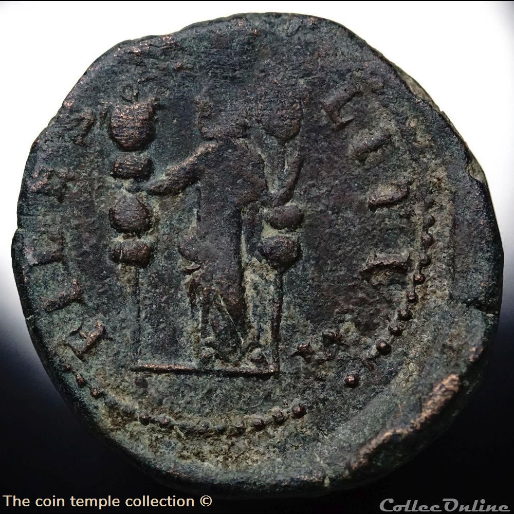 Postumus Sestertius, Bastien 74, RIC V.4 #139(S) 2 munzen antike bis romische imperial und republik postumus sestertius bastien 74 ric v 4 139 s