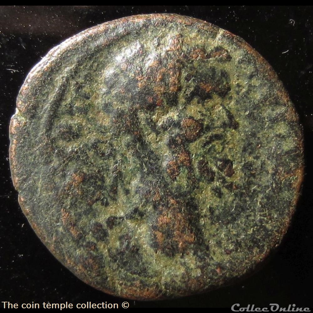 Septimius Severus AE 19 munzen antike vor j c bi nach romische provinzial septimius severus ae 19