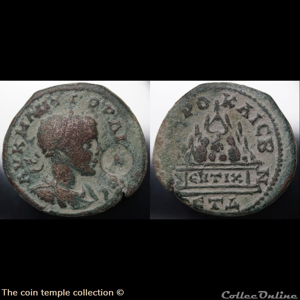 Gordian III AE25 munzen antike vor j c bi nach romische provinzial gordian iii ae25