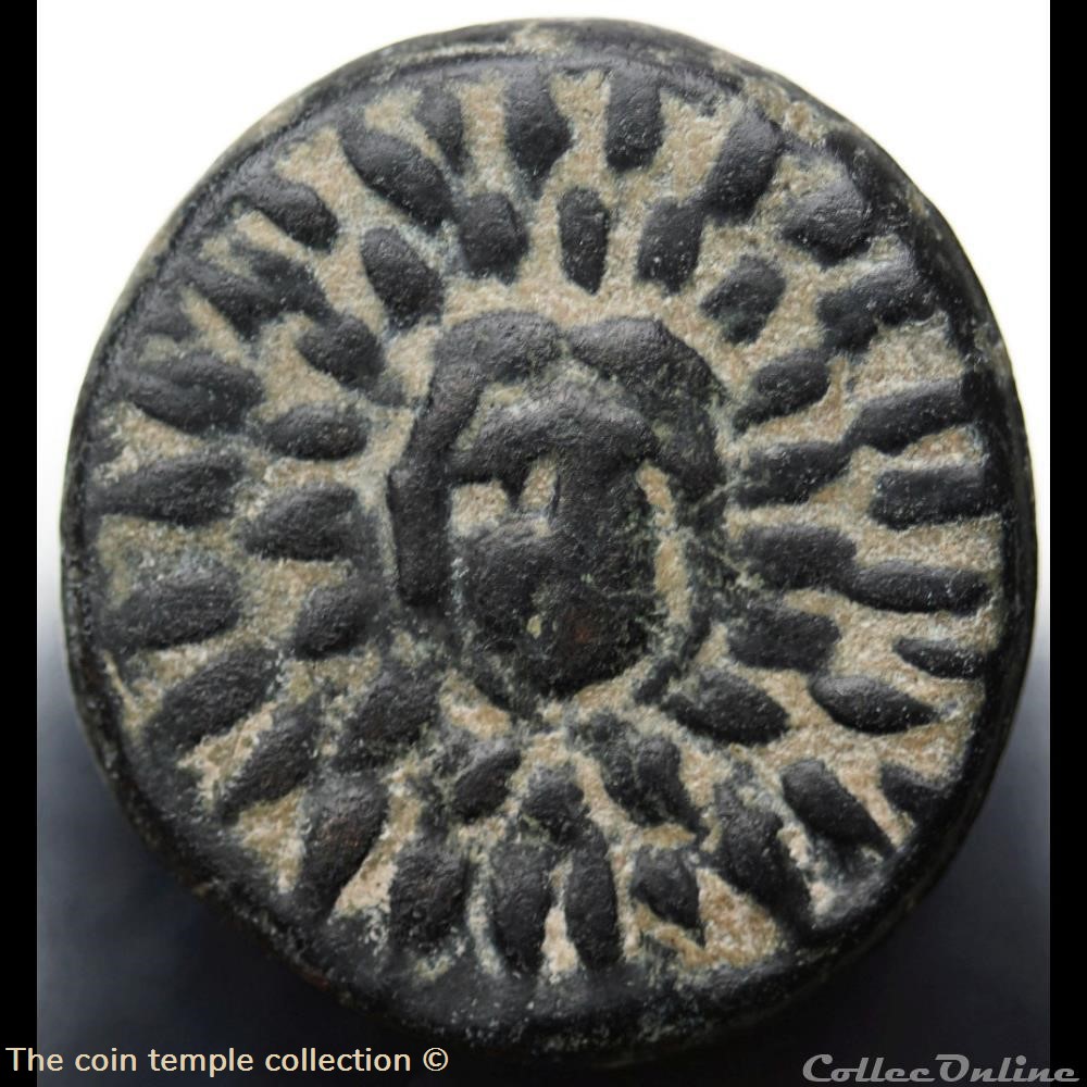 Time of King Archelaus, Aegis, AE17 2 munzen antike vor j bi nach griechische time of king archelaus aegis ae17