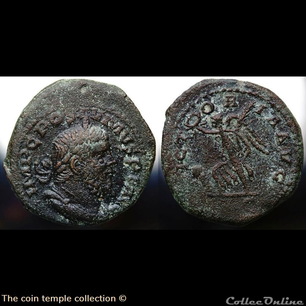 Postumus Sestertius, Bastien 94, RIC V.4 #167 (R1) 2 munzen antike bis romische imperial und republik postumus sestertius bastien 94 ric v 4 167 r1