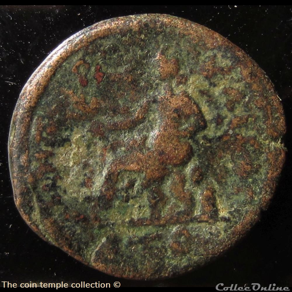 Septimius Severus AE 19 munzen antike vor j c bi nach romische provinzial septimius severus ae 19