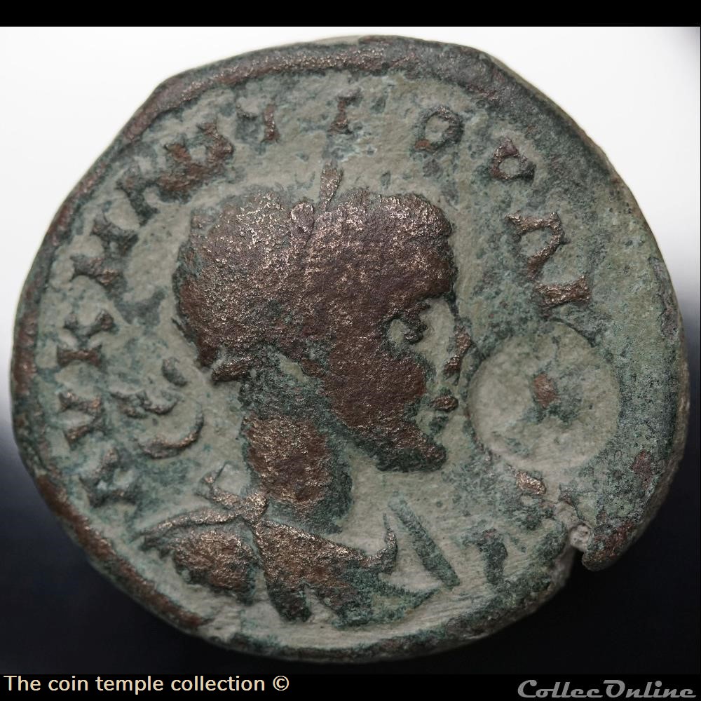 Gordian III AE25 2 munzen antike vor j c bi nach romische provinzial gordian iii ae25