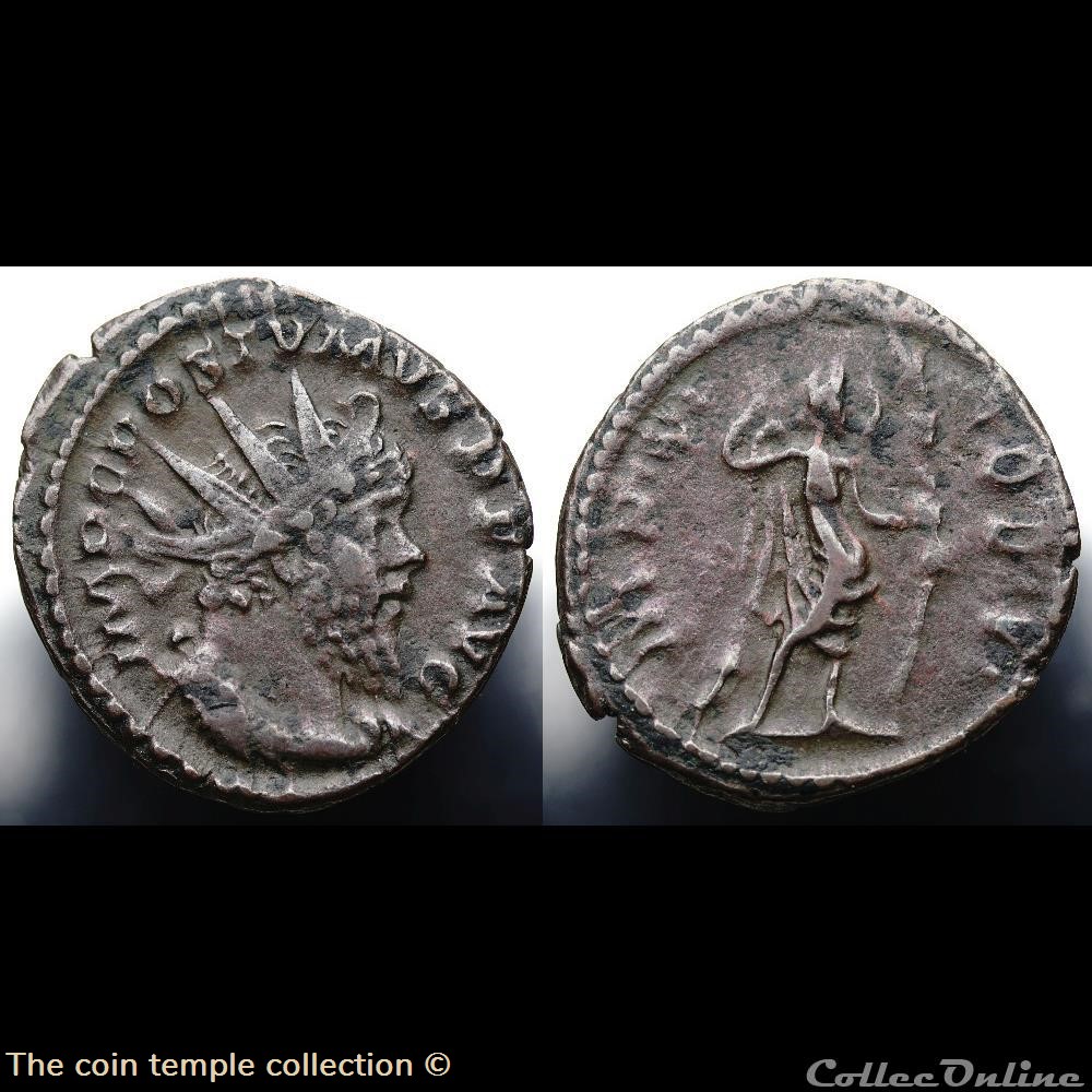 munzen antike bis romische imperial und republik antoninian postumus ric v 4 423 c4