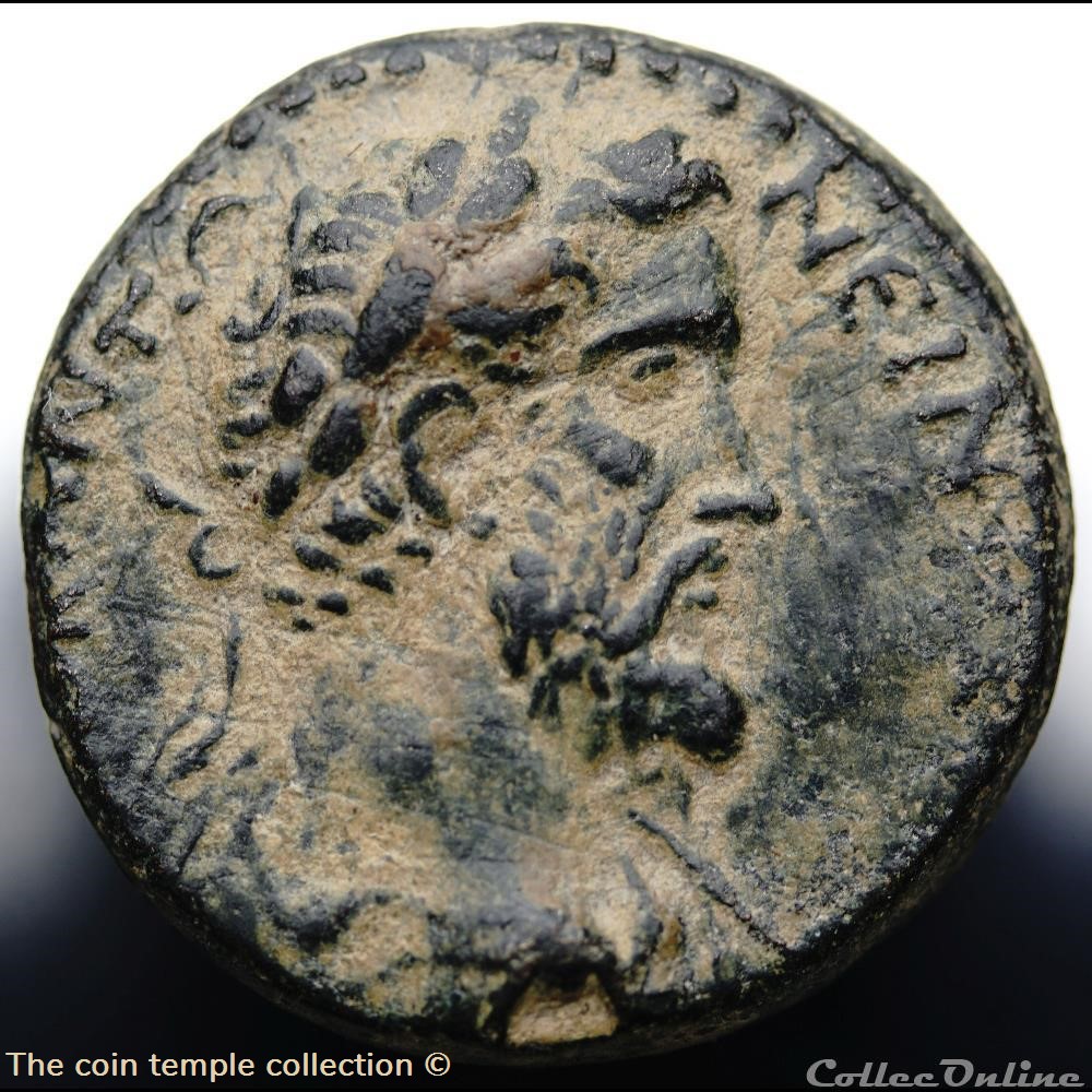 Antoninus Pius AE21 A VENDRE/FOR SALE 30 Euro 2 munzen antike bis romische provinzial antoninus pius ae21 a vendre for sale 30 euro