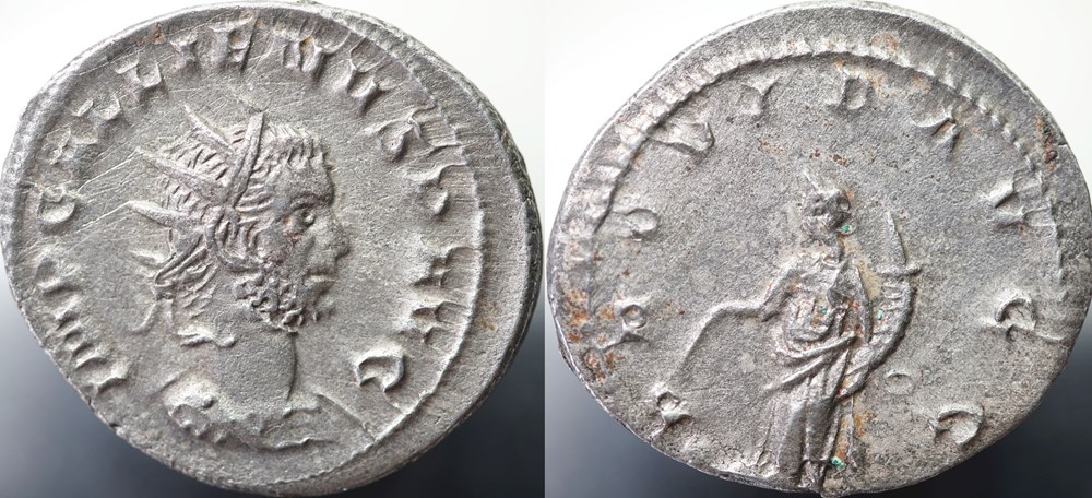 Gallienus Antoninian RIC 395 var (R2) munzen antike bis romische imperial und republik gallienus antoninian ric 395 var r2