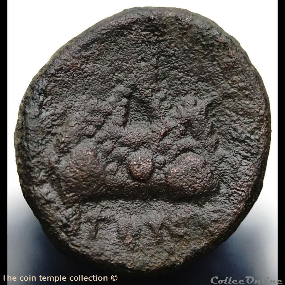 munzen antike romische provinzial marcus aurelius ae21