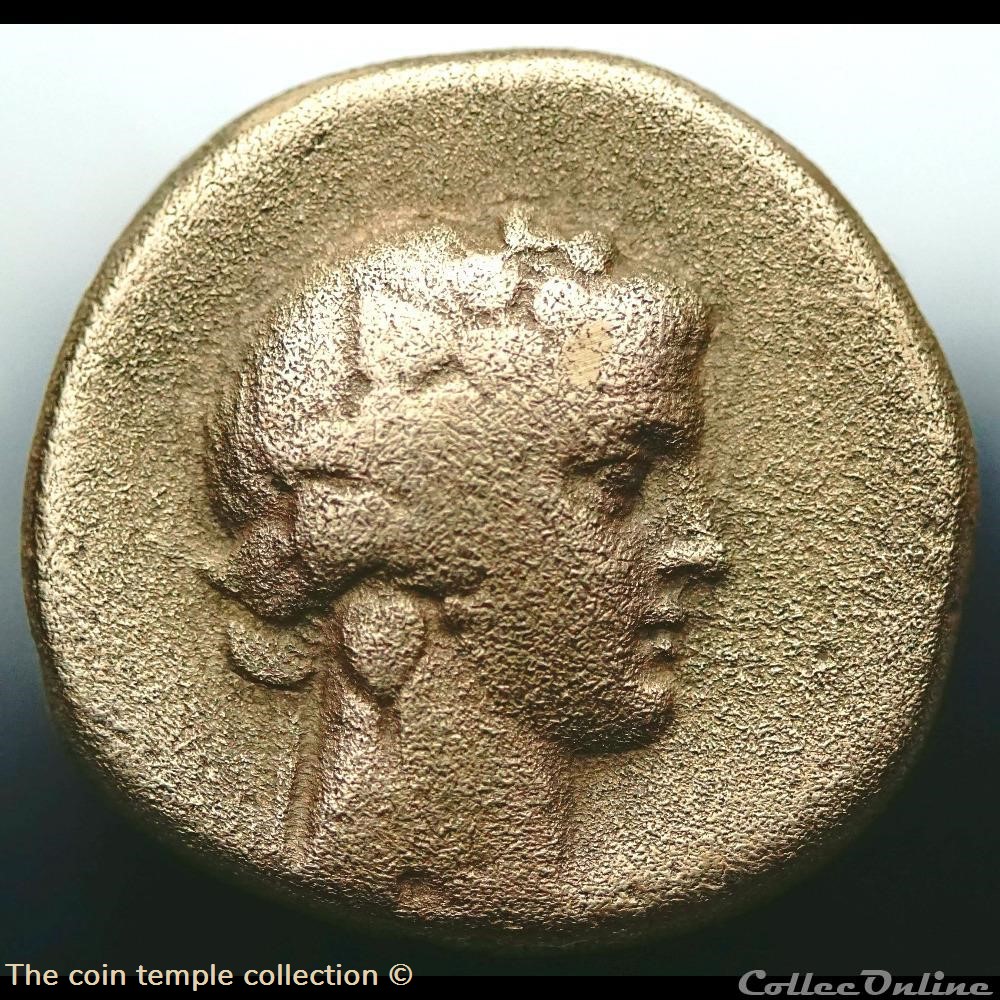 Pseudo-autonomous (after 9/8 BC), AE Bronze 2 munzen antike bis griechisch pseudo autonomous after 9 8 bc ae bronze